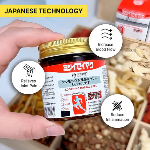 “QuickRelief™ Japanese Massage Gel – Instant Pain Relief for Joints & Muscles (Buy 1 Get 1 Free Offer!)”